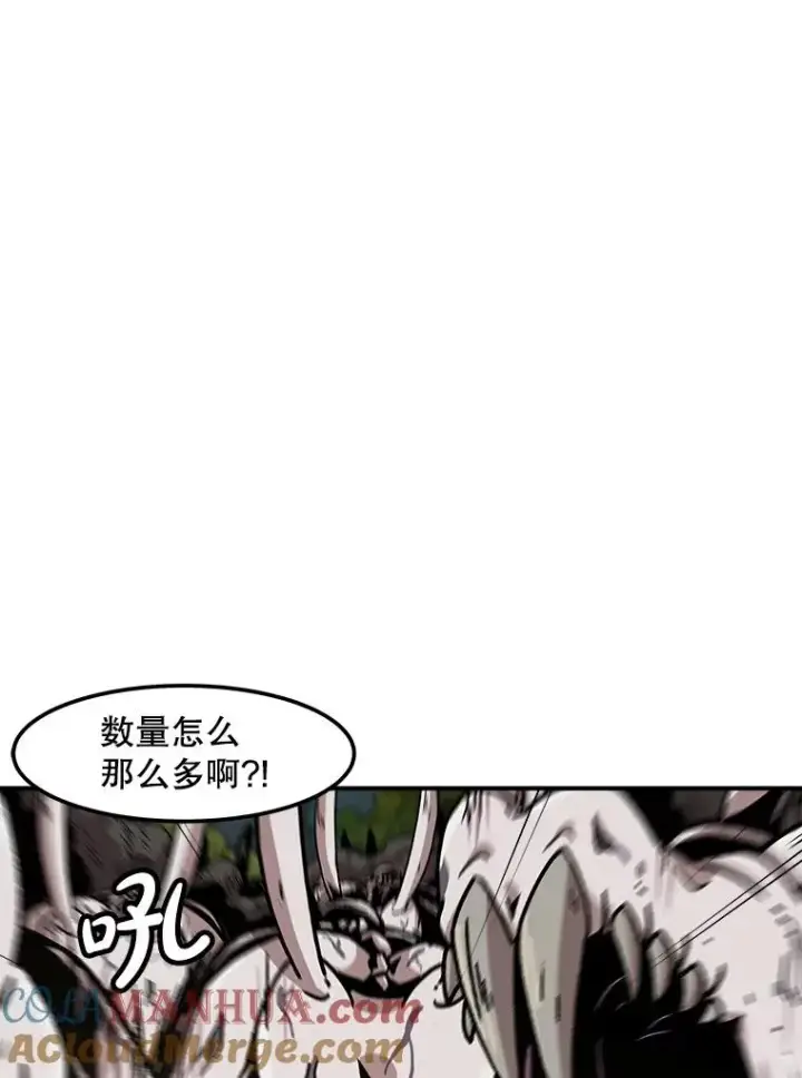 漫画《孤雄升级》131.拖延战第9张图