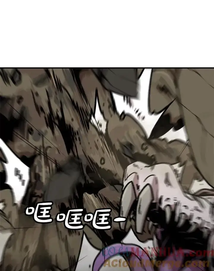 漫画《孤雄升级》132.拖延战（2）第101张图