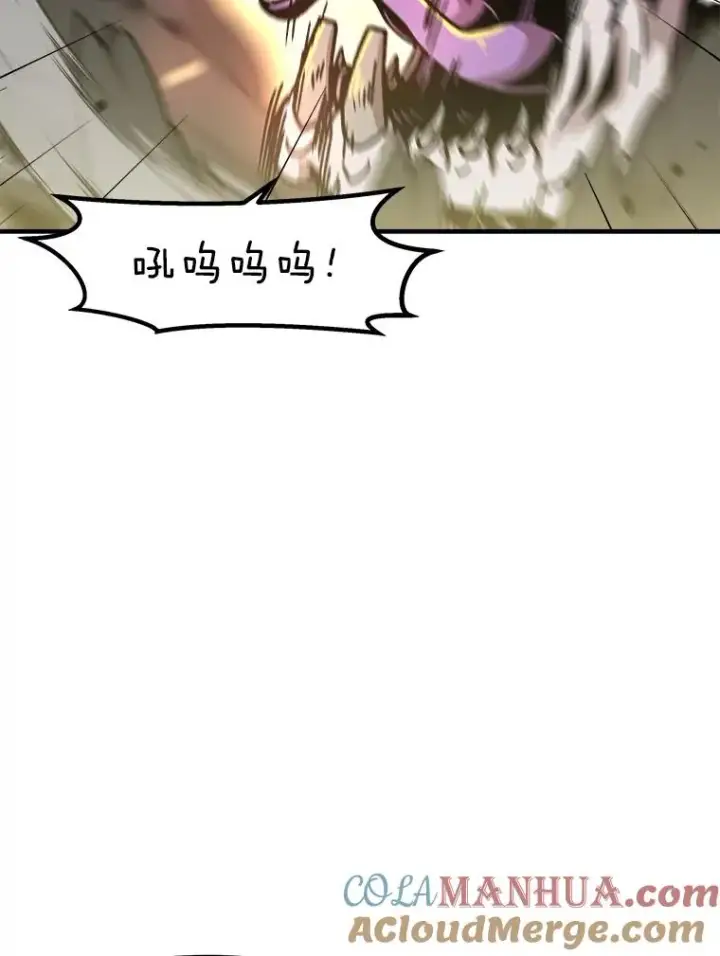 漫画《孤雄升级》132.拖延战（2）第65张图