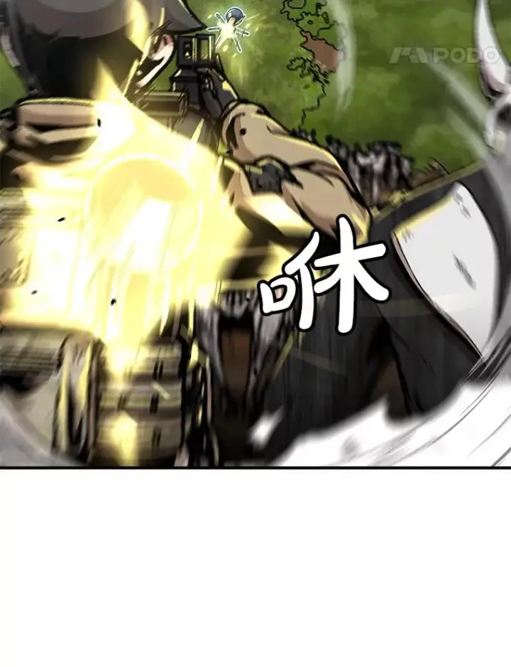 漫画《孤雄升级》132.拖延战（2）第87张图