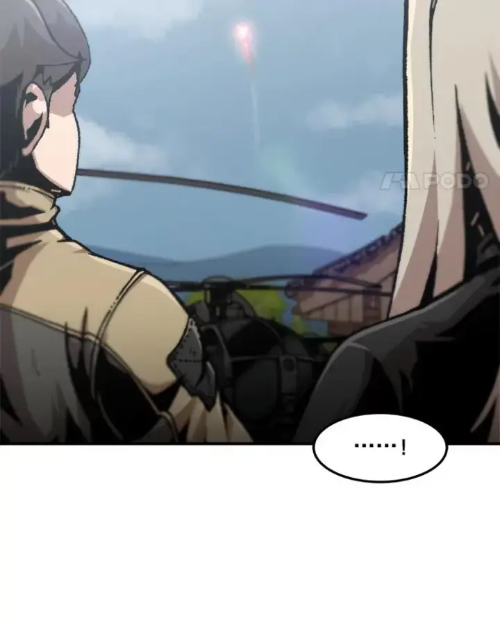 漫画《孤雄升级》133.新型怪物第34张图