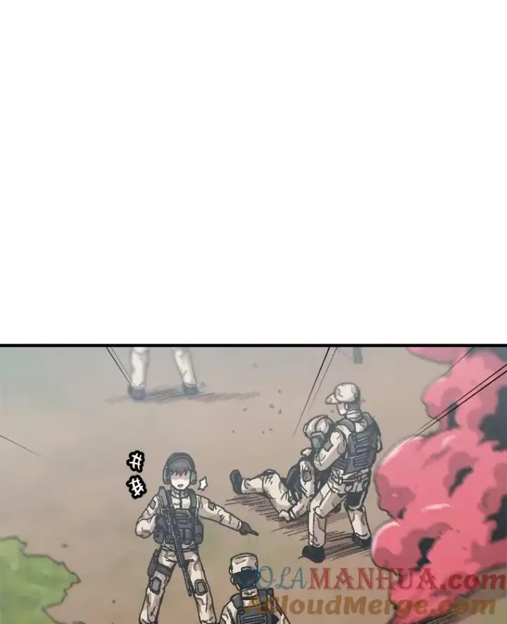 漫画《孤雄升级》133.新型怪物第53张图