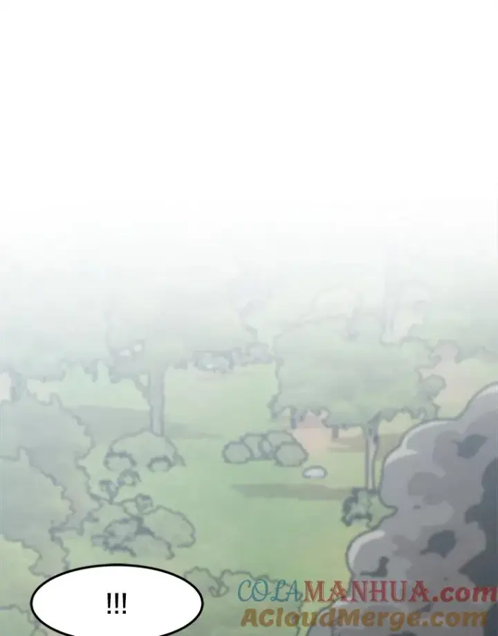 漫画《孤雄升级》133.新型怪物第97张图