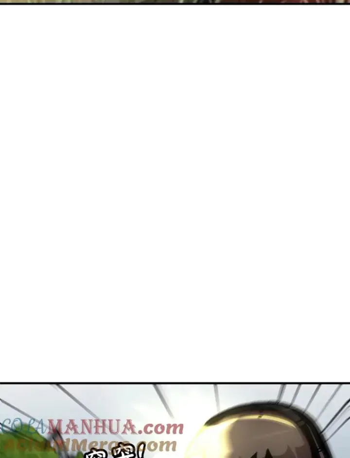 漫画《孤雄升级》134.新型怪物的突破点第5张图