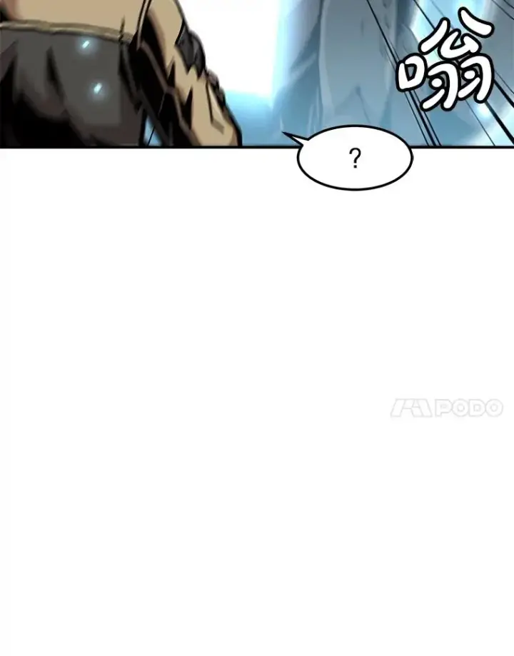 漫画《孤雄升级》135.马普鲁斯的变化第40张图