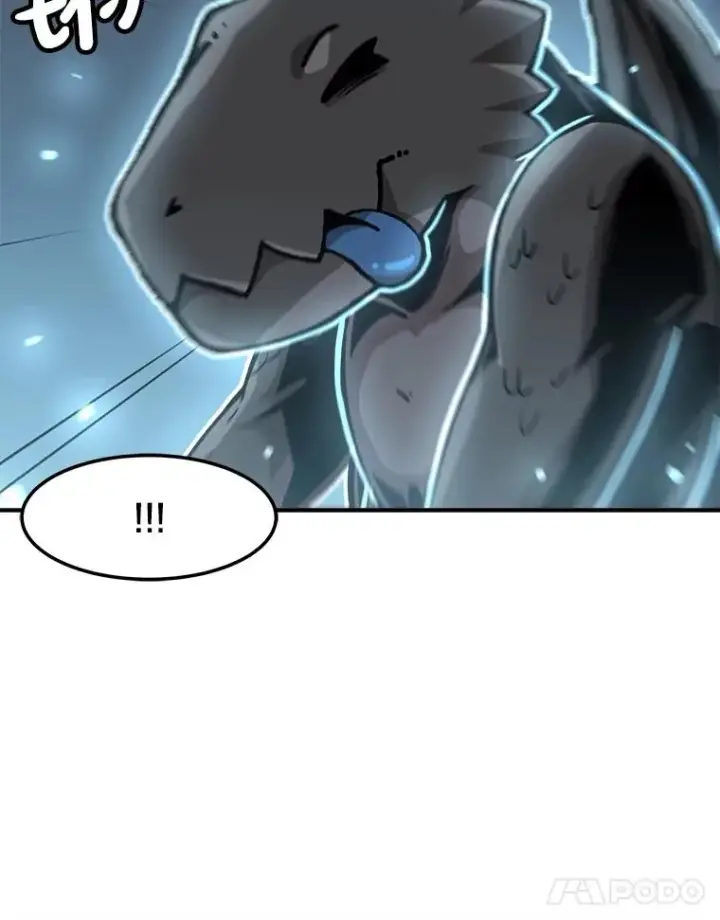 漫画《孤雄升级》135.马普鲁斯的变化第43张图