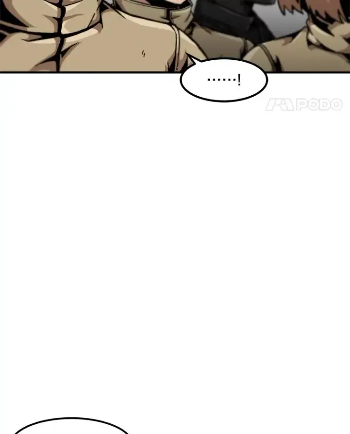 漫画《孤雄升级》135.马普鲁斯的变化第54张图