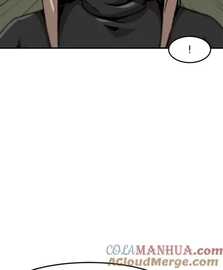 漫画《孤雄升级》135.马普鲁斯的变化第89张图