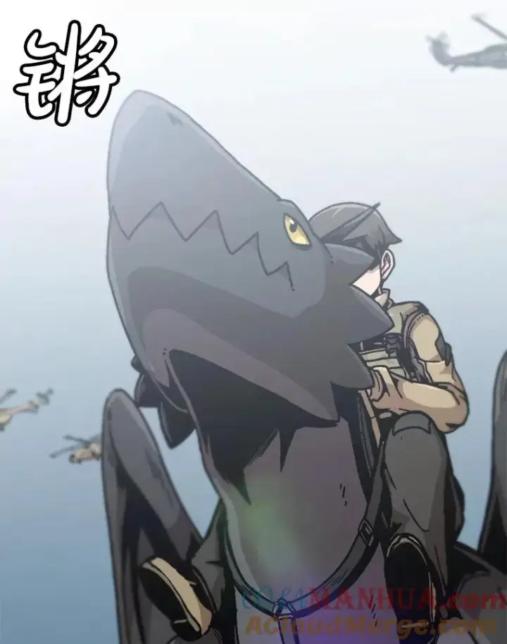漫画《孤雄升级》136.吸引天寿之战第25张图