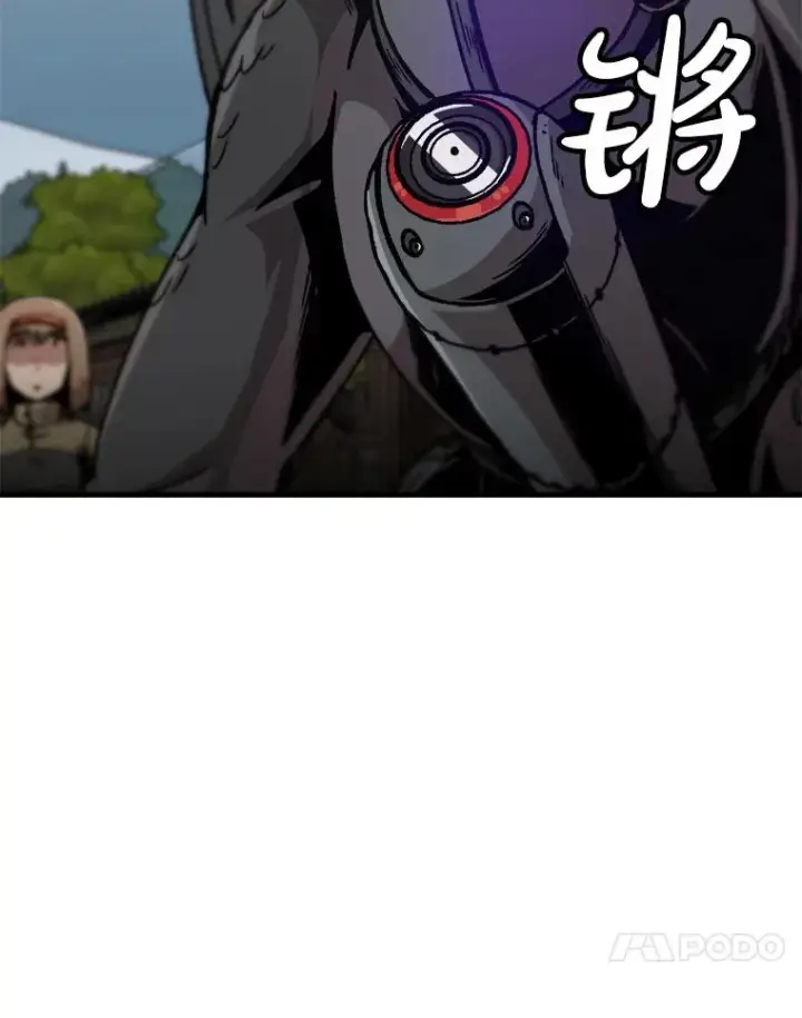 漫画《孤雄升级》136.吸引天寿之战第26张图