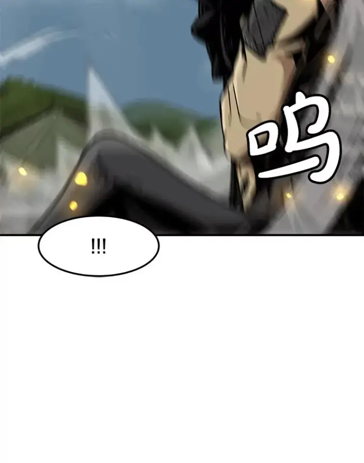 漫画《孤雄升级》136.吸引天寿之战第32张图