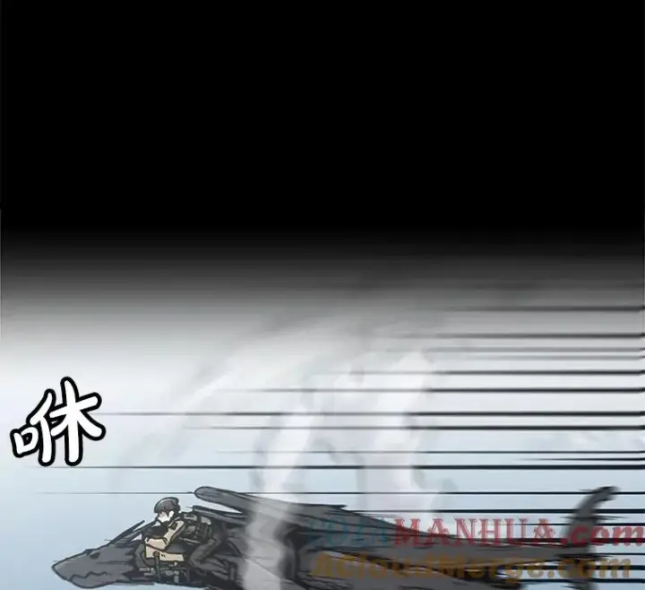 漫画《孤雄升级》136.吸引天寿之战第41张图