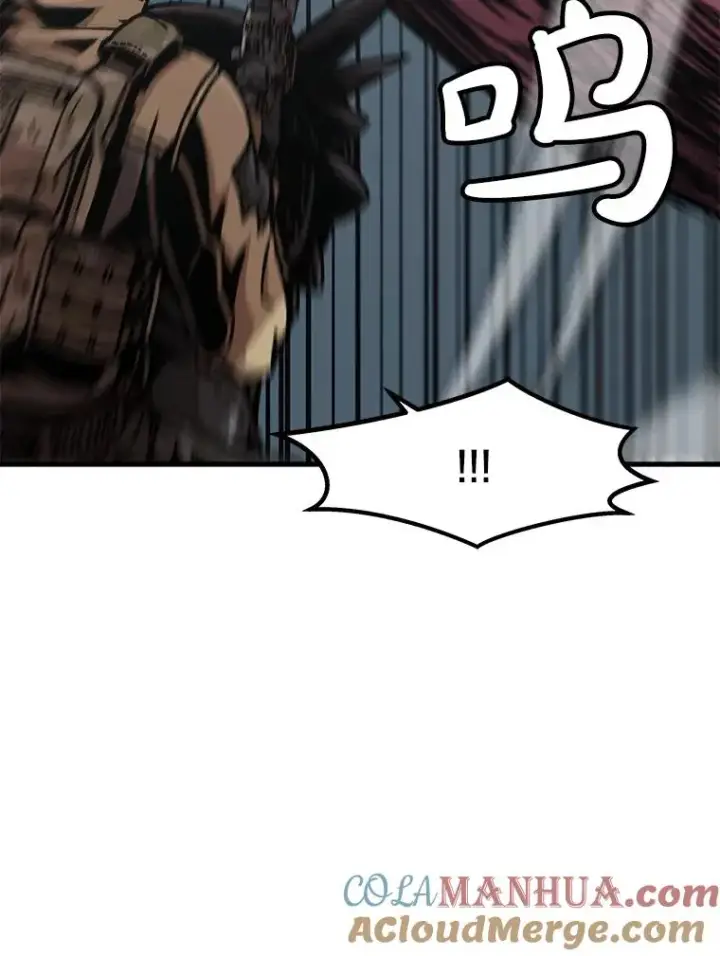 漫画《孤雄升级》136.吸引天寿之战第97张图