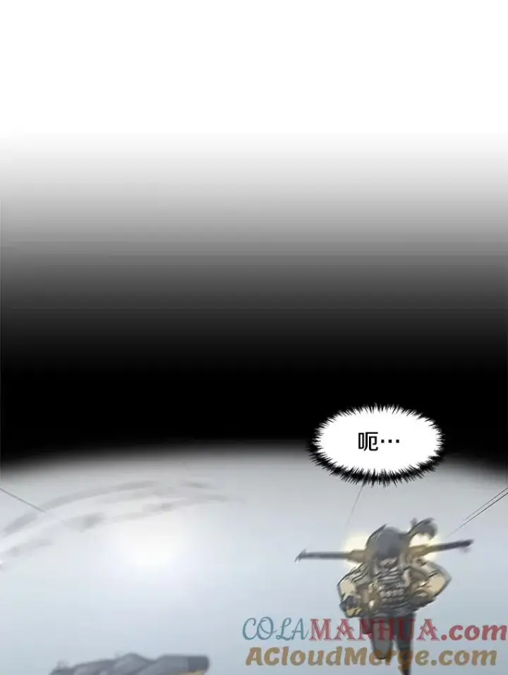 漫画《孤雄升级》137.吸引天寿之战（2）第105张图