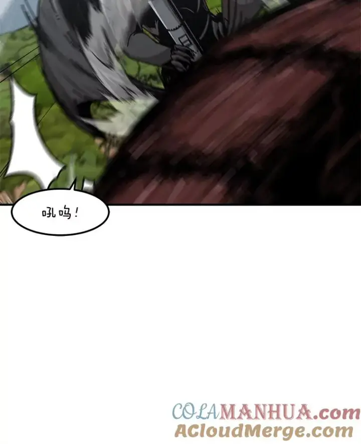漫画《孤雄升级》137.吸引天寿之战（2）第29张图