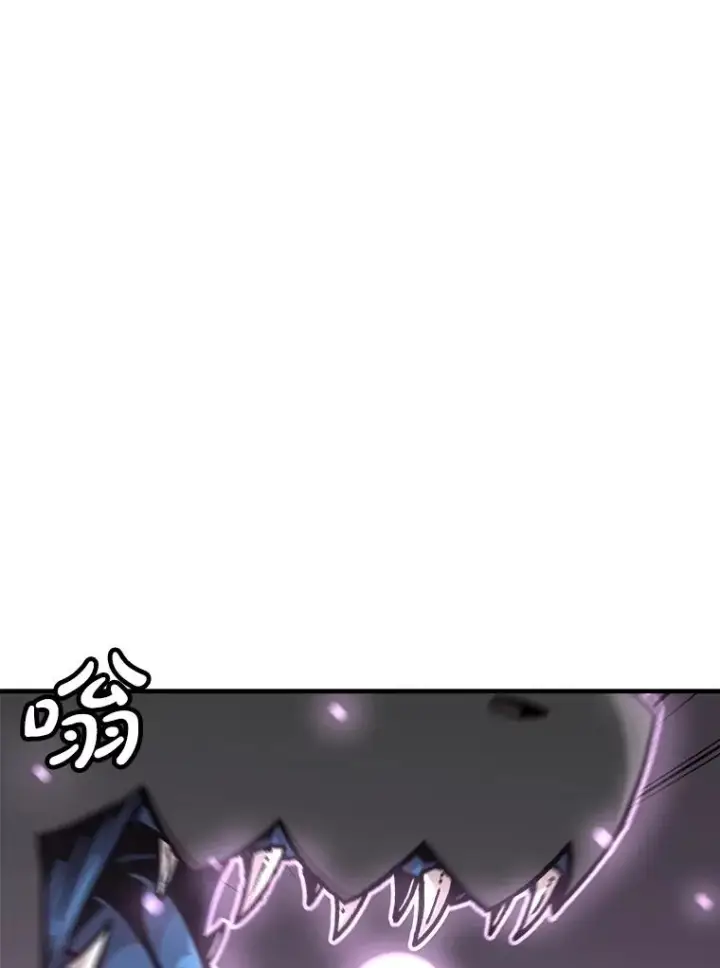 漫画《孤雄升级》137.吸引天寿之战（2）第55张图