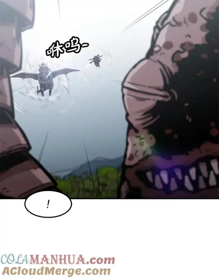 漫画《孤雄升级》137.吸引天寿之战（2）第73张图
