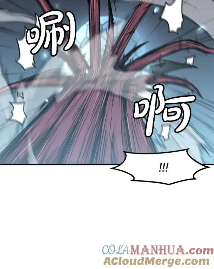 漫画《孤雄升级》137.吸引天寿之战（2）第97张图