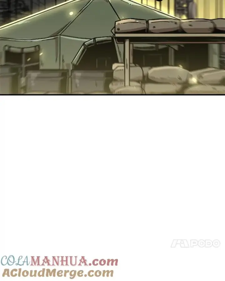 漫画《孤雄升级》138.分组作战第53张图