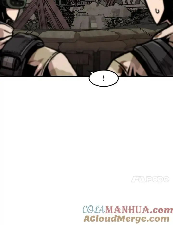 漫画《孤雄升级》138.分组作战第73张图