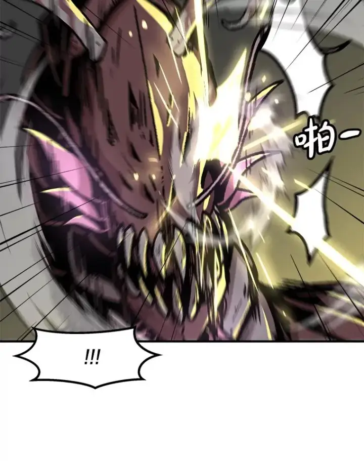 漫画《孤雄升级》139.意想不到的援军第14张图