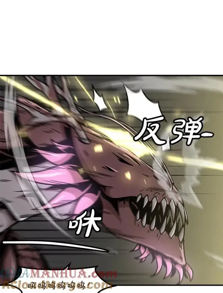 漫画《孤雄升级》139.意想不到的援军第22张图