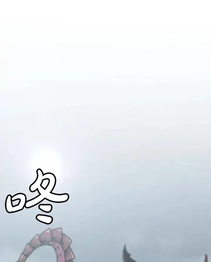 漫画《孤雄升级》139.意想不到的援军第36张图