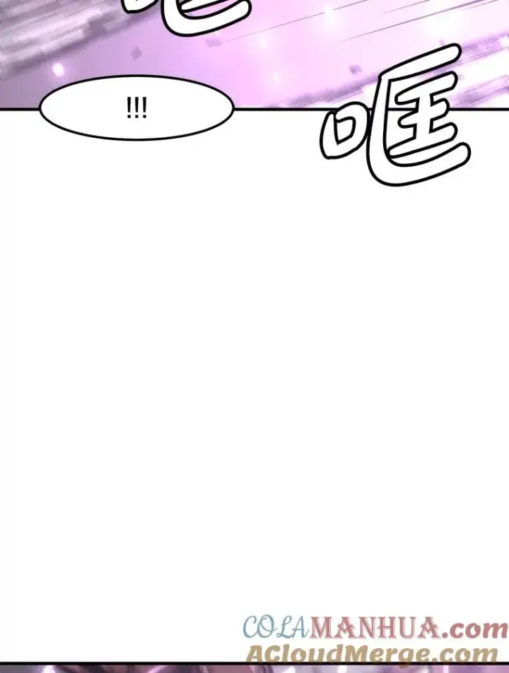 漫画《孤雄升级》139.意想不到的援军第85张图