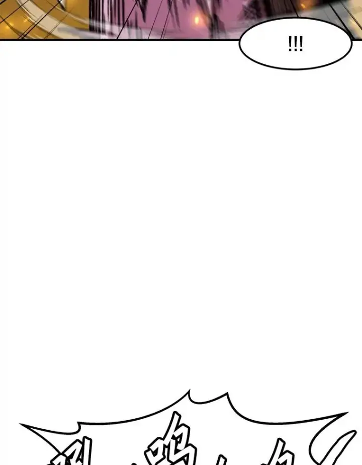 漫画《孤雄升级》139.意想不到的援军第93张图