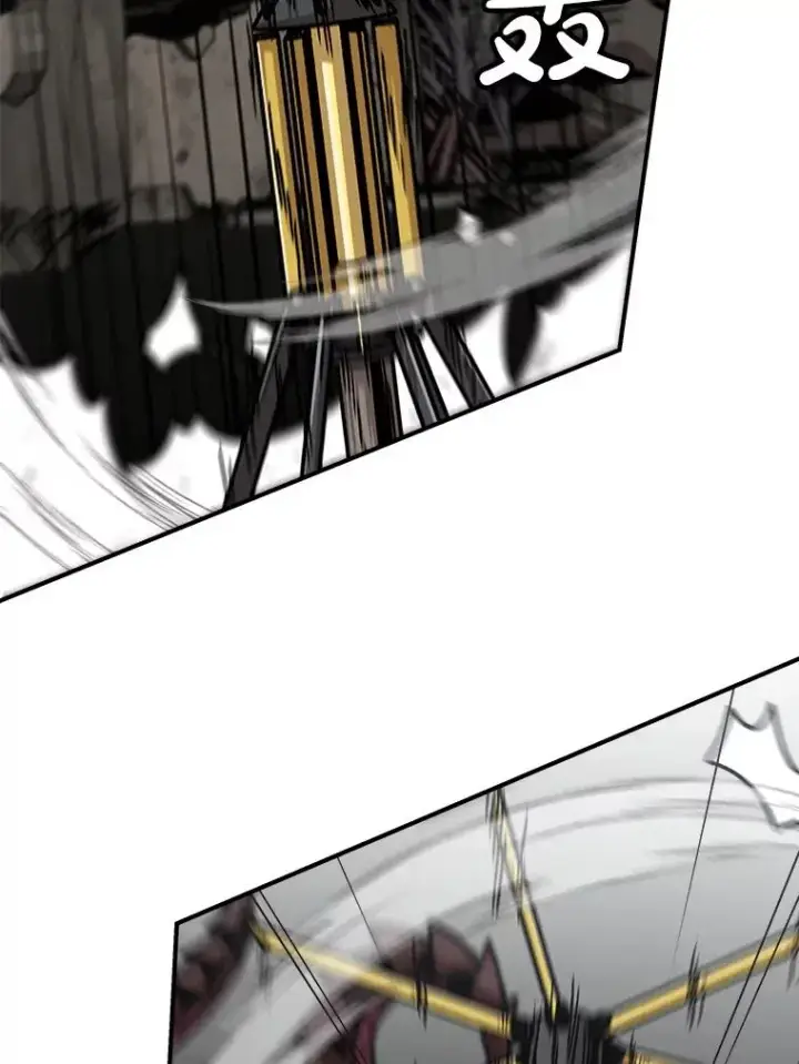 漫画《孤雄升级》140.天寿的本体第48张图