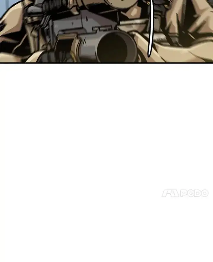 漫画《孤雄升级》140.天寿的本体第60张图