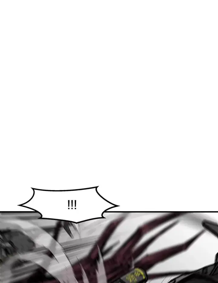漫画《孤雄升级》140.天寿的本体第80张图