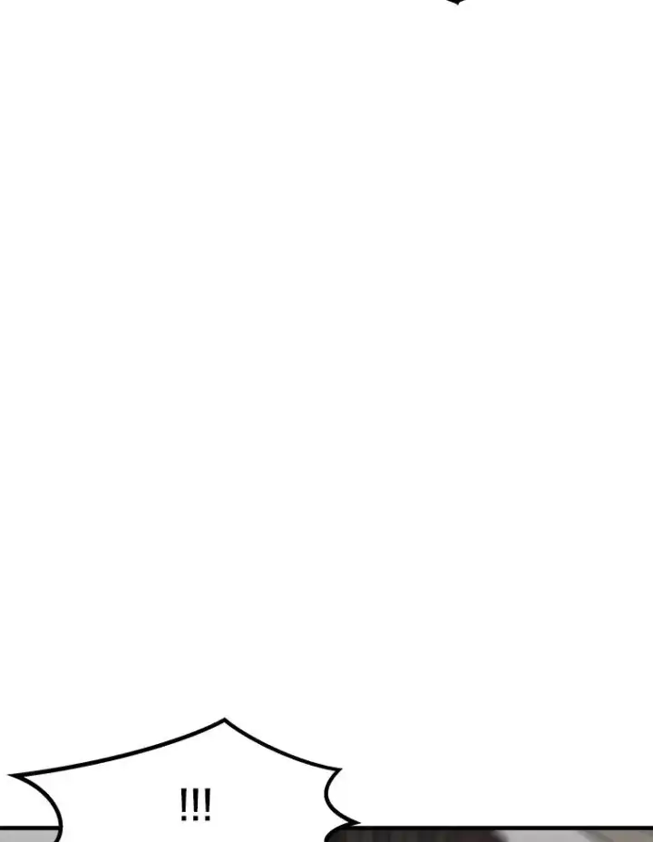 漫画《孤雄升级》141.勠力同心第8张图