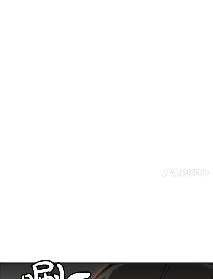 漫画《孤雄升级》142.战后近况第23张图