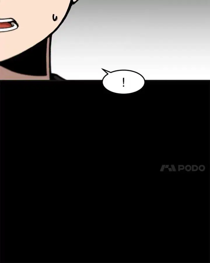漫画《孤雄升级》142.战后近况第77张图
