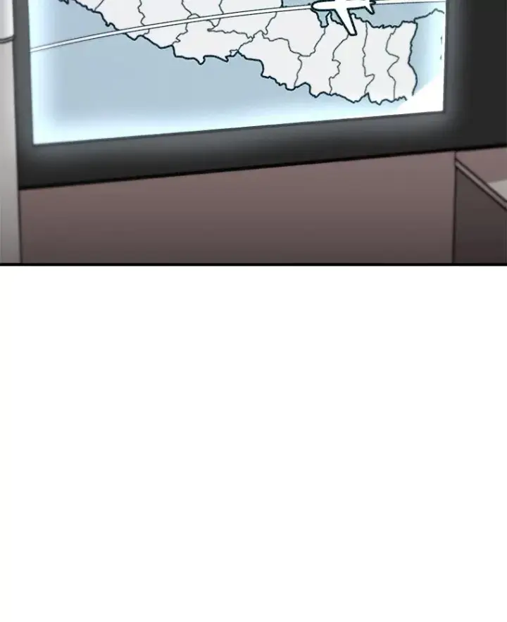 漫画《孤雄升级》143.拉米单达机场救援行动第40张图