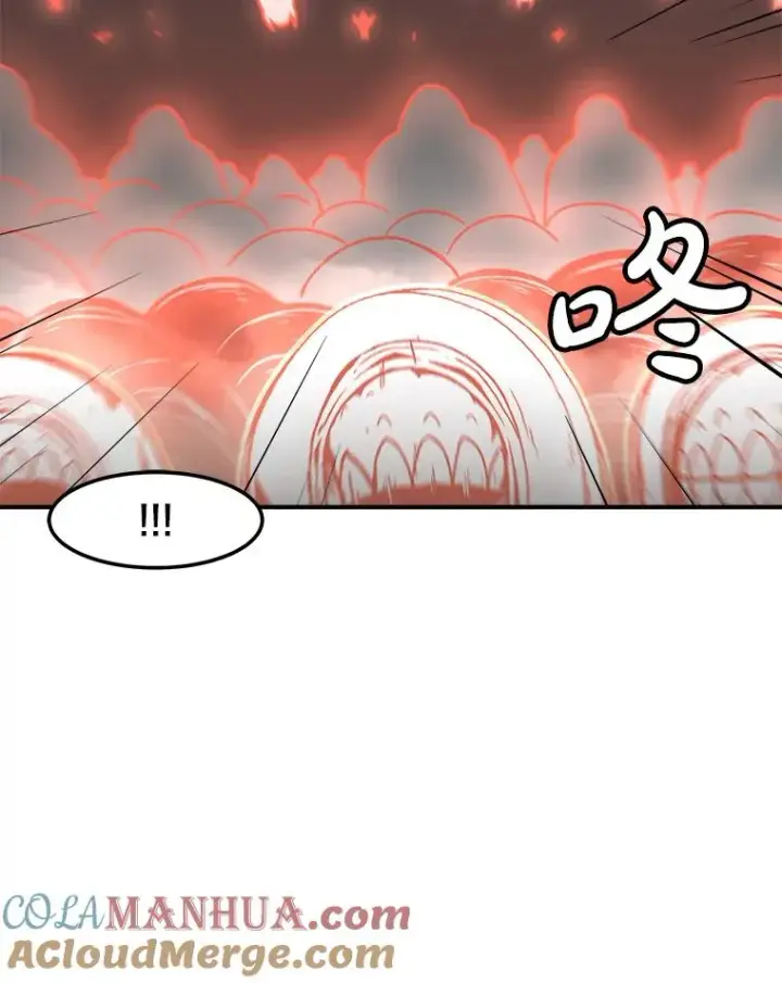 漫画《孤雄升级》144.拉米单达机场救援行动（2）第46张图