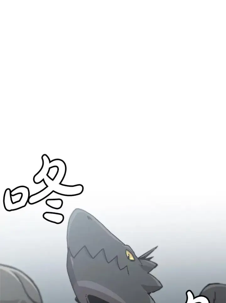 漫画《孤雄升级》144.拉米单达机场救援行动（2）第66张图