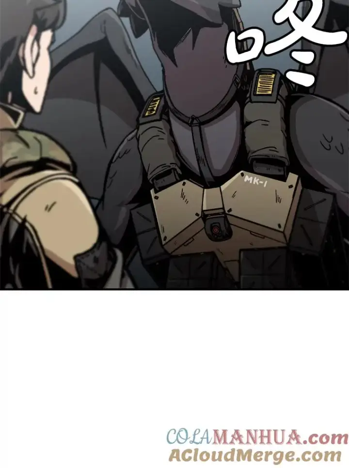 漫画《孤雄升级》144.拉米单达机场救援行动（2）第67张图