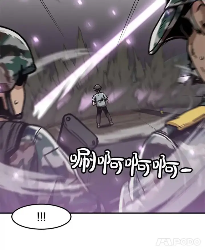 漫画《孤雄升级》144.拉米单达机场救援行动（2）第8张图