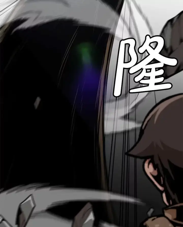 漫画《孤雄升级》145.拉米单达机场救援行动（3）第102张图