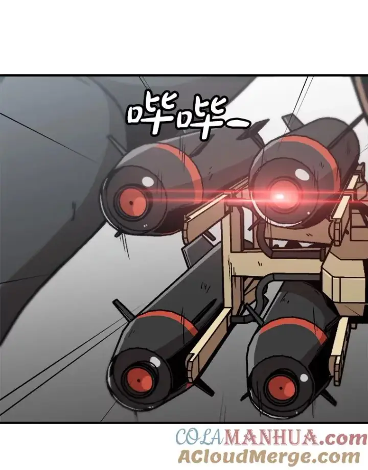漫画《孤雄升级》145.拉米单达机场救援行动（3）第45张图