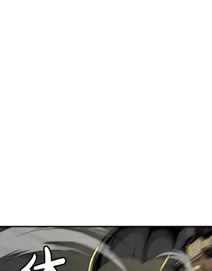 漫画《孤雄升级》145.拉米单达机场救援行动（3）第46张图