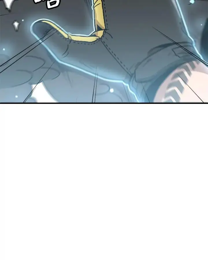 漫画《孤雄升级》145.拉米单达机场救援行动（3）第82张图