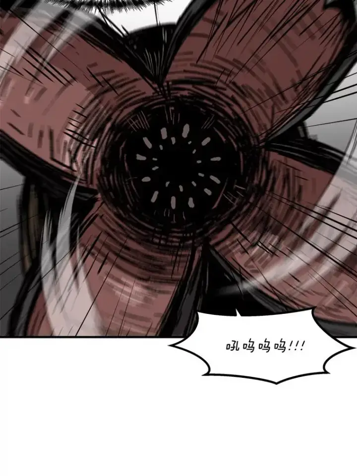 漫画《孤雄升级》146.拉米单达机场救援行动（4）第103张图