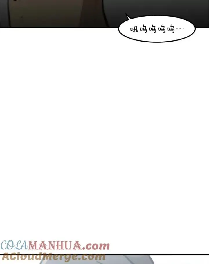 漫画《孤雄升级》146.拉米单达机场救援行动（4）第25张图