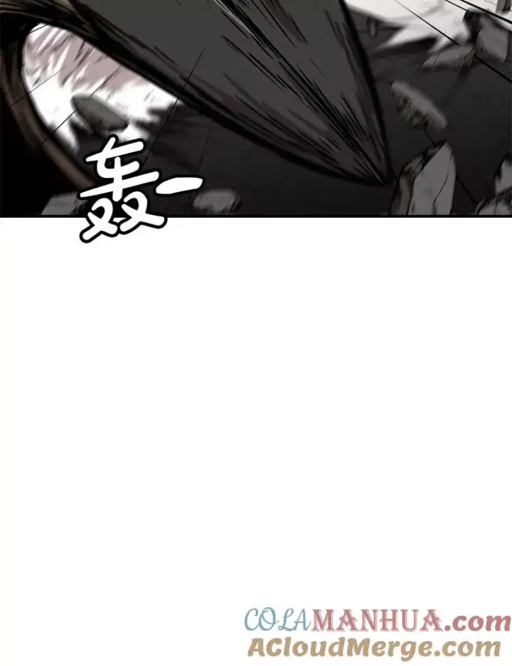 漫画《孤雄升级》146.拉米单达机场救援行动（4）第33张图