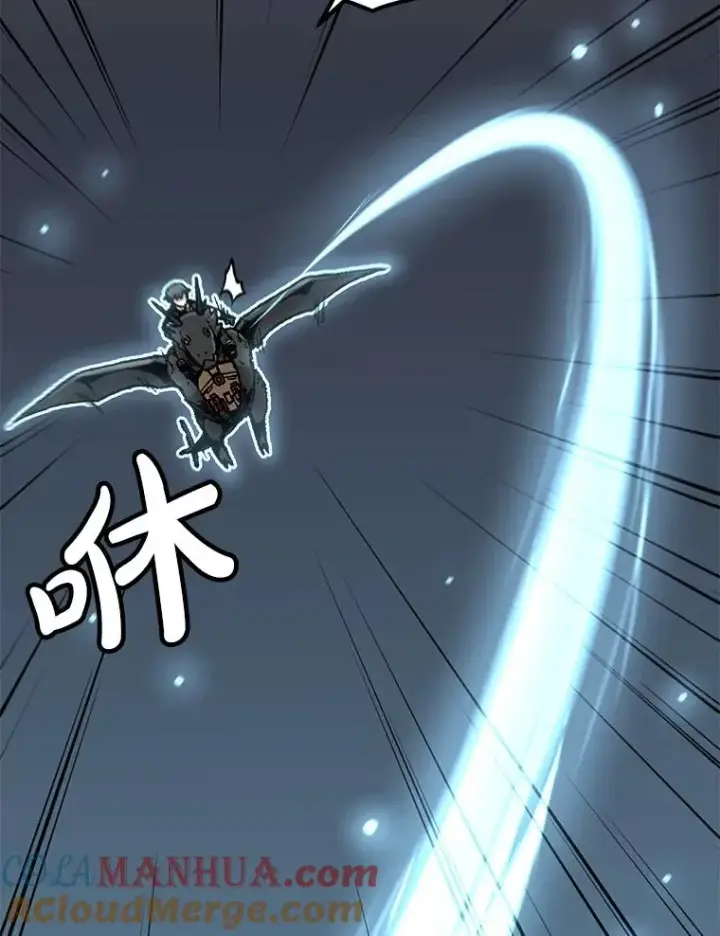 漫画《孤雄升级》146.拉米单达机场救援行动（4）第41张图