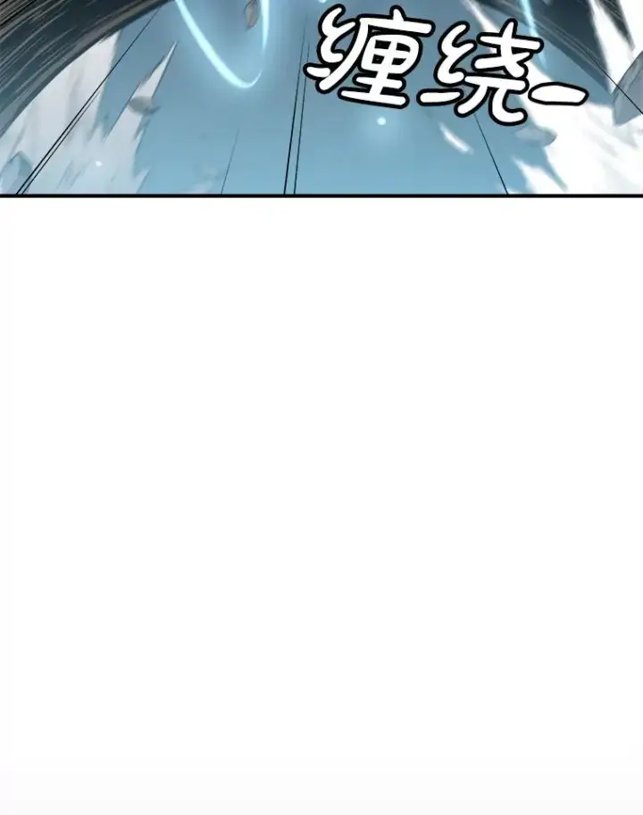 漫画《孤雄升级》146.拉米单达机场救援行动（4）第44张图