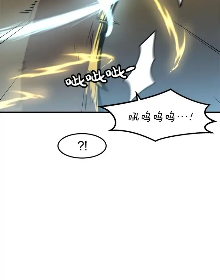 漫画《孤雄升级》146.拉米单达机场救援行动（4）第50张图